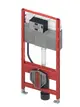 TECE-TECEprofil-WC-Modul-mit-Uni-Spuelkasten-Bauhoehe-1120-mm-9300300 gallery number 1